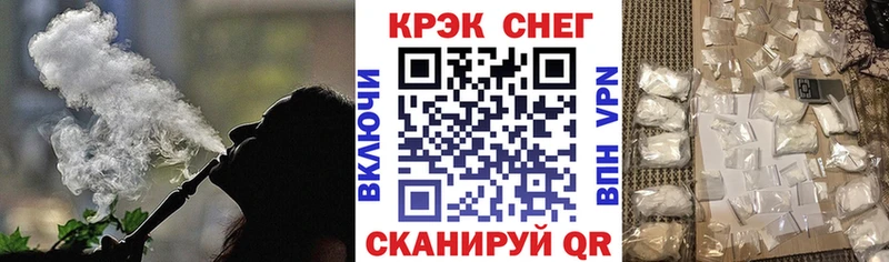 Cocaine 99%  Дегтярск 