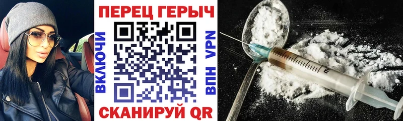 наркотики  Дегтярск  ГЕРОИН Афган 