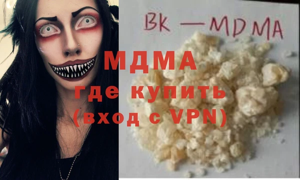 метадон Великий Новгород