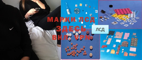 метадон Великий Новгород
