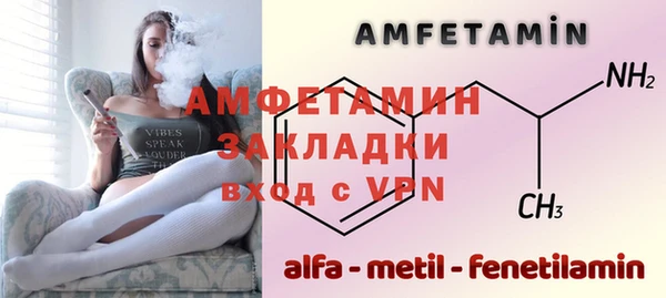 круглые Волгодонск