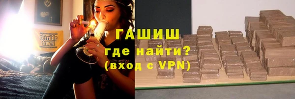 метадон Великий Новгород