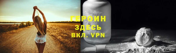 mdma Братск