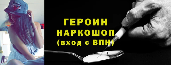 mdma Братск