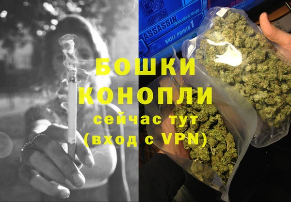 mdma Братск