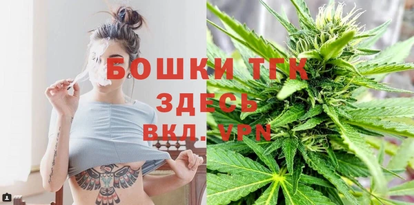 мефедрон мука Орск