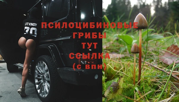 mdma Братск