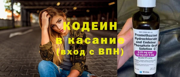 мефедрон мука Орск