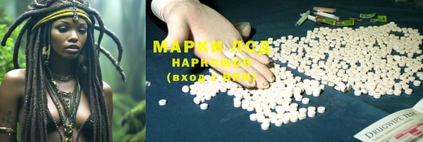 mdma Братск