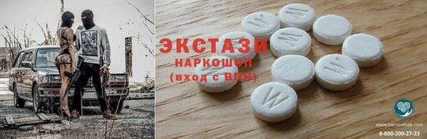 метадон Великий Новгород