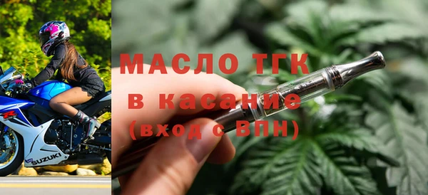 метадон Великий Новгород