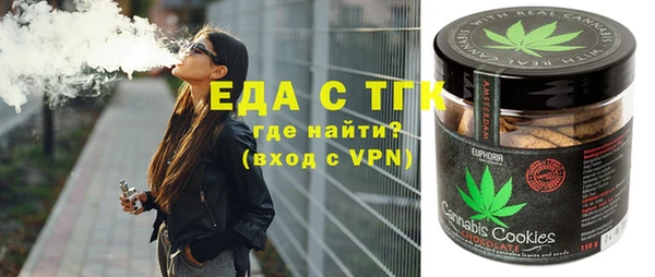 метадон Великий Новгород
