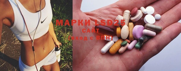 метадон Великий Новгород