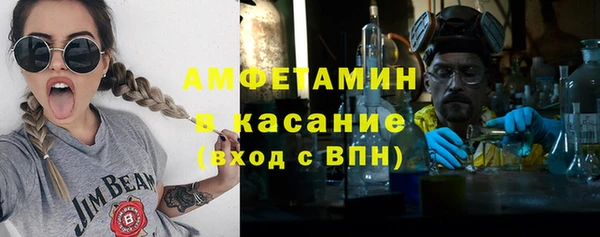 mdma Братск